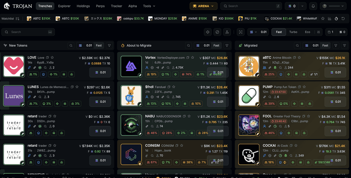 How Trojan's BOLT Execution Works — Setting Up Your First Solana Snipe — platform screenshot